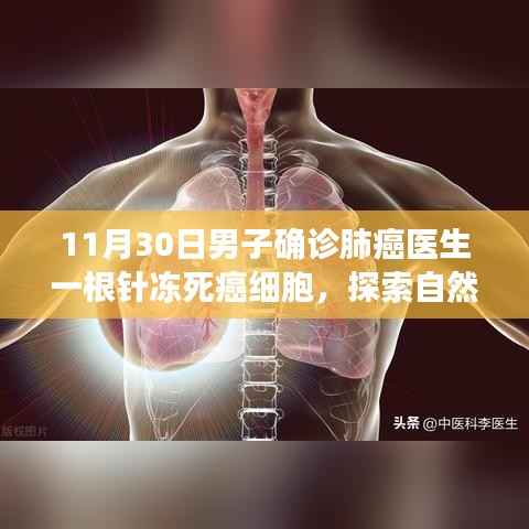 第687页