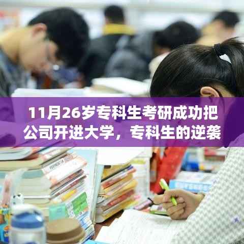 第693页