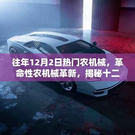 第665页