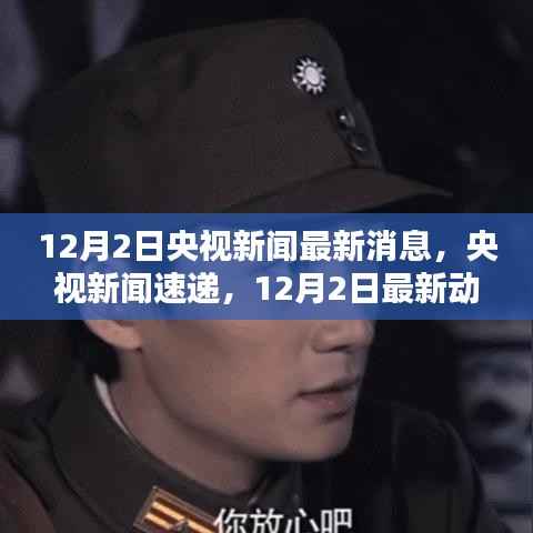 优秀课例 第631页