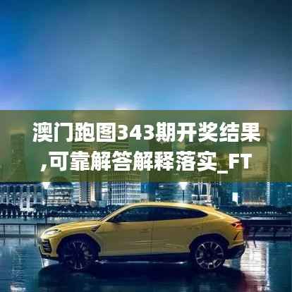 志在四方 第2页