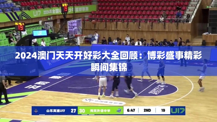 母凭子贵