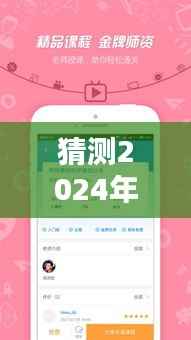 安顺实时直播电视频道预测,2024年12月22日节目一览