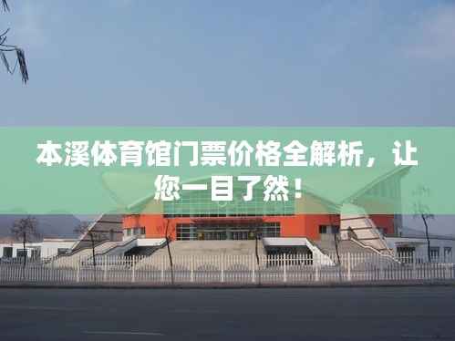 韦编三绝