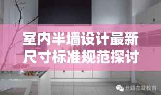 硕果仅存