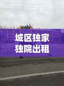 无独有偶