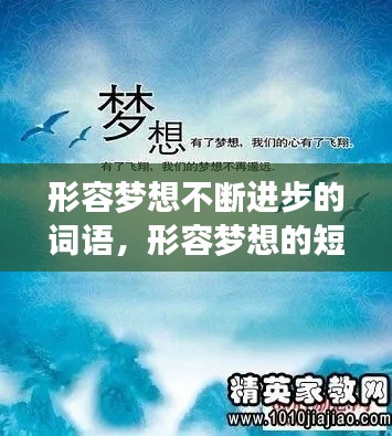雅人深致