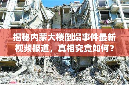 伸手不见五指
