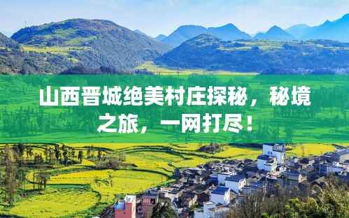 勤学苦练