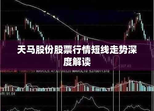 森久